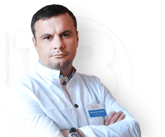 Наркологическая клиника "Решение" в Геленджике - 20